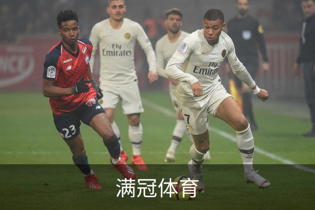 满冠体育公司介绍